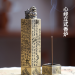 Incense Lion King Heart Sutra
